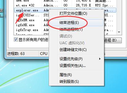 1532139801750043.jpg 2.jpg