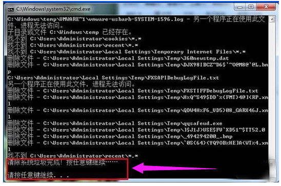 韓博士如何一鍵清理電腦垃圾?筆記本電腦設(shè)置一鍵快速清理垃圾 韓博士如何一鍵清理電腦垃圾?筆記本電腦設(shè)置一鍵快速清理垃圾