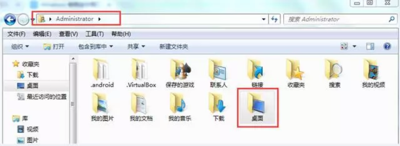 1532312517817905.png 1.png