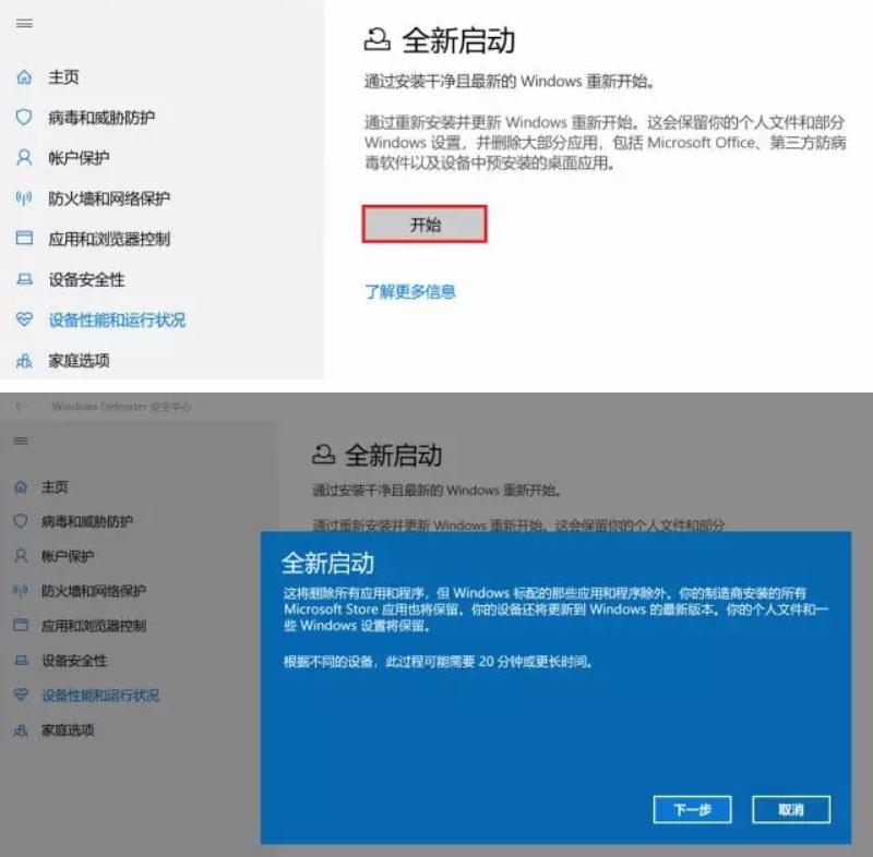 1532398484907841.png 4.png