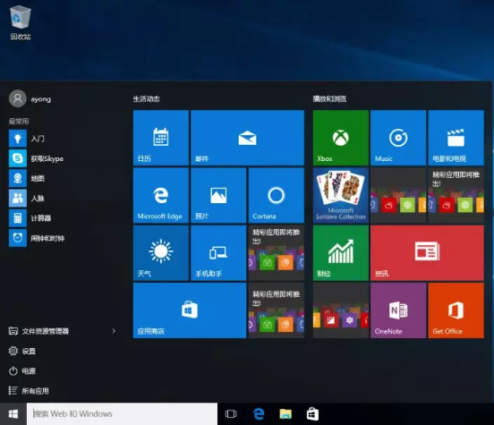 1532398705116917.png 5.png