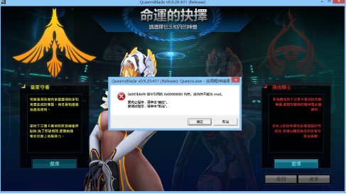 1532401912102759.png 6.png