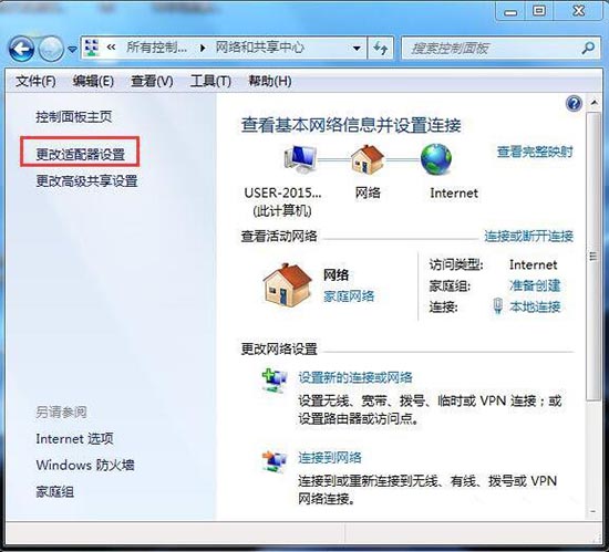 1532487970976692.jpg 2.jpg