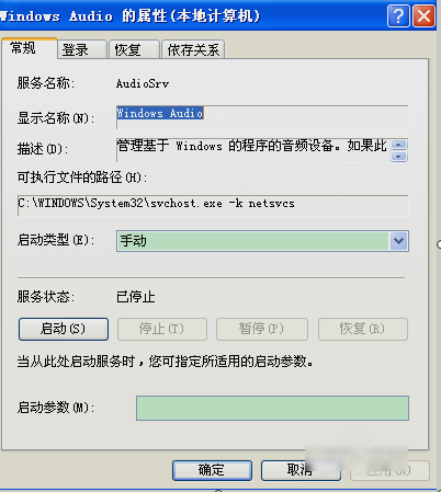 1532488385982372.png 3.png