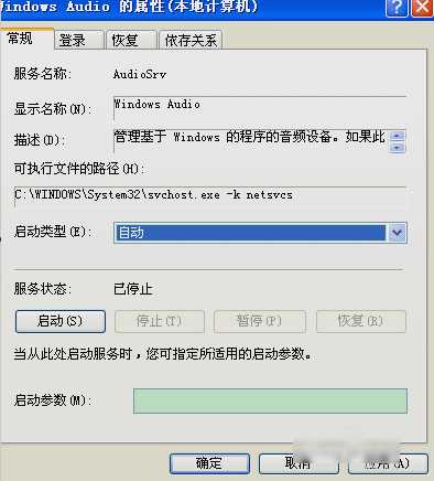 1532488390133368.png 4.png