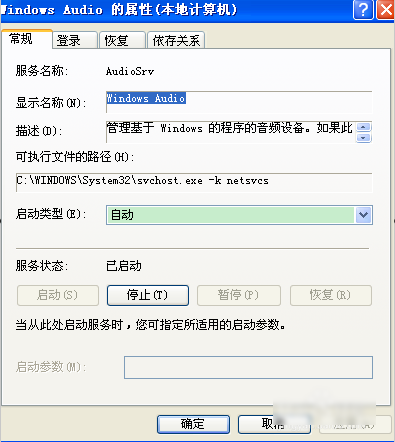 1532488395537897.png 5.png