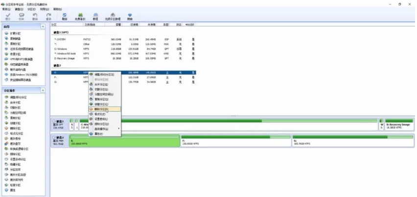 1532569694629597.png 1532569694629597.png