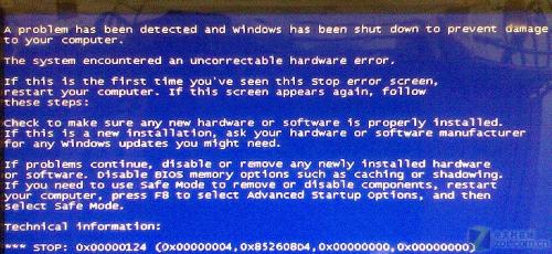 電腦如何做好優(yōu)化清理工作 電腦如何做好優(yōu)化清理工作