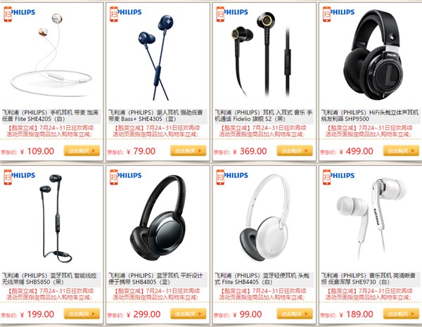 1532575921602789.jpg 3.jpg