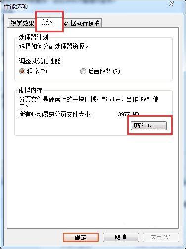 1532916038862098.jpg 4.jpg