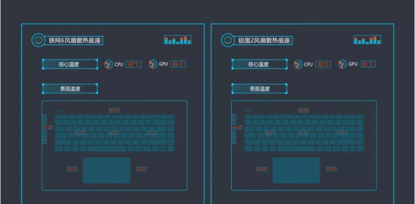 1532918448137972.png 2.png