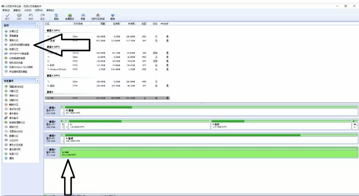 1532920151199581.png 2.png