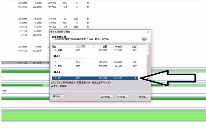 1532920156131797.png 1532920156131797.png