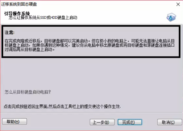 1532920176877848.png 5.png