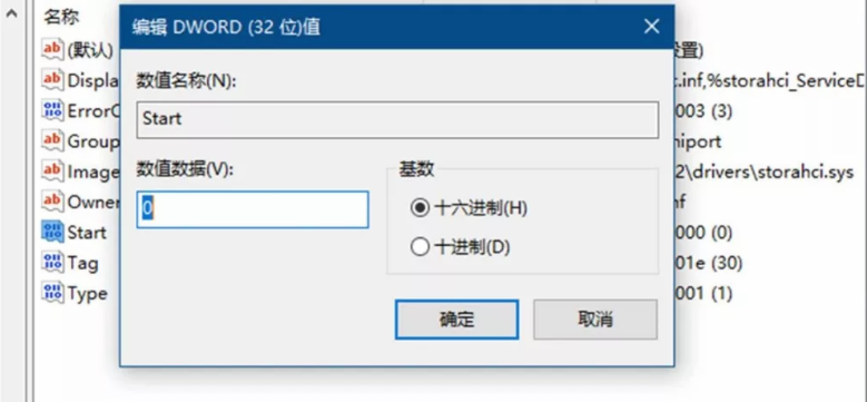 1533002485130975.png 3.png