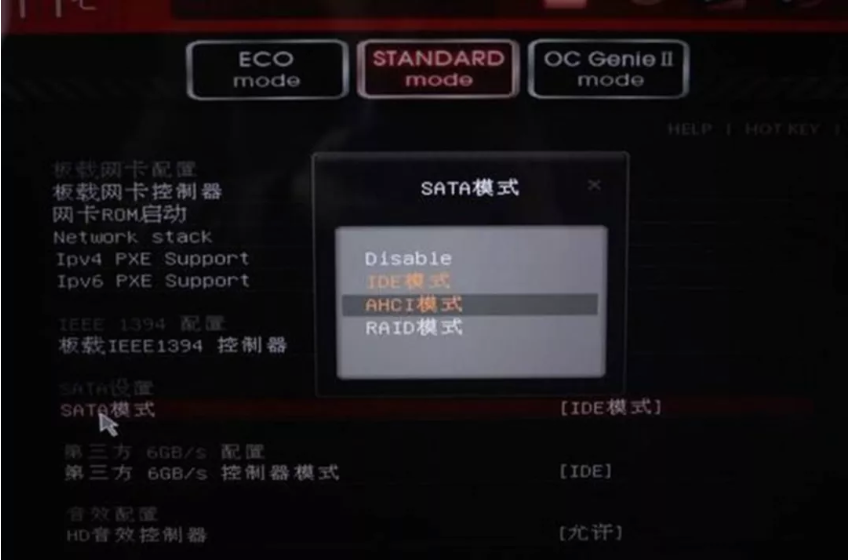 1533002494102269.png 1533002494102269.png