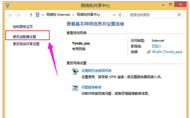 1533003309606877.png 2.png