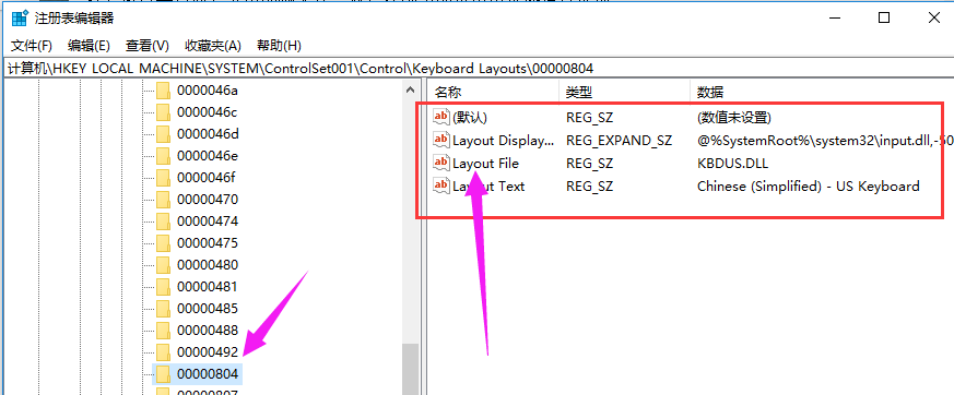 1533004458537553.png 1533004458537553.png