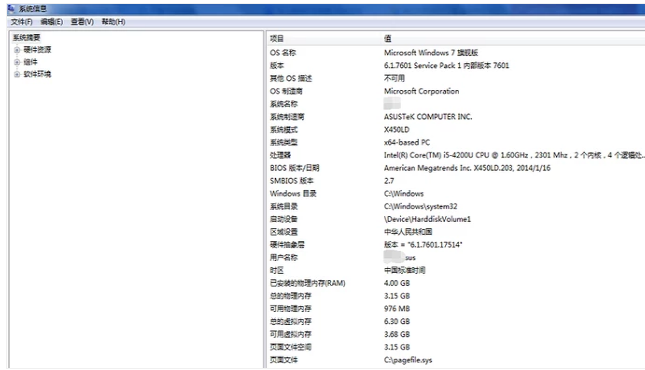 1533088326626327.png 5.png