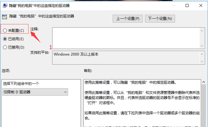 1533089172634890.png 5.png