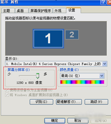 1533090095899235.png 8.png