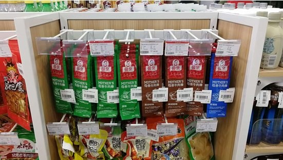 1533105055970366.jpg 2.jpg