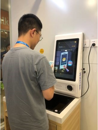 1533105079242785.jpg 1.jpg