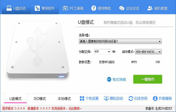 1533180069139388.png 1.png