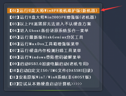 1533180089858828.png 3.png