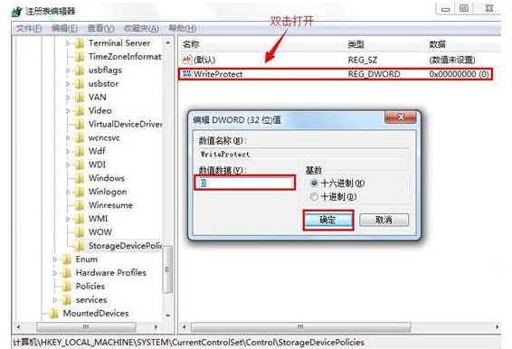 1533261878825478.png 3.png