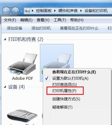 1533265106125523.jpg 3.jpg