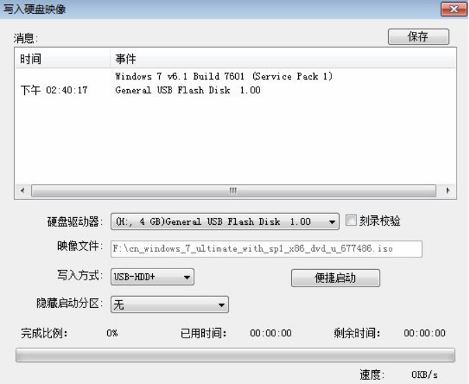 1533350400125325.png 2.png