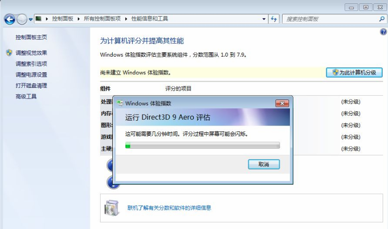 1533352168752625.png 3.png