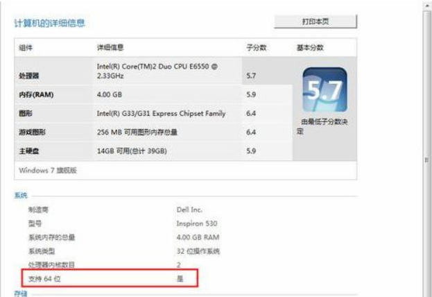 1533352182759080.png 5.png