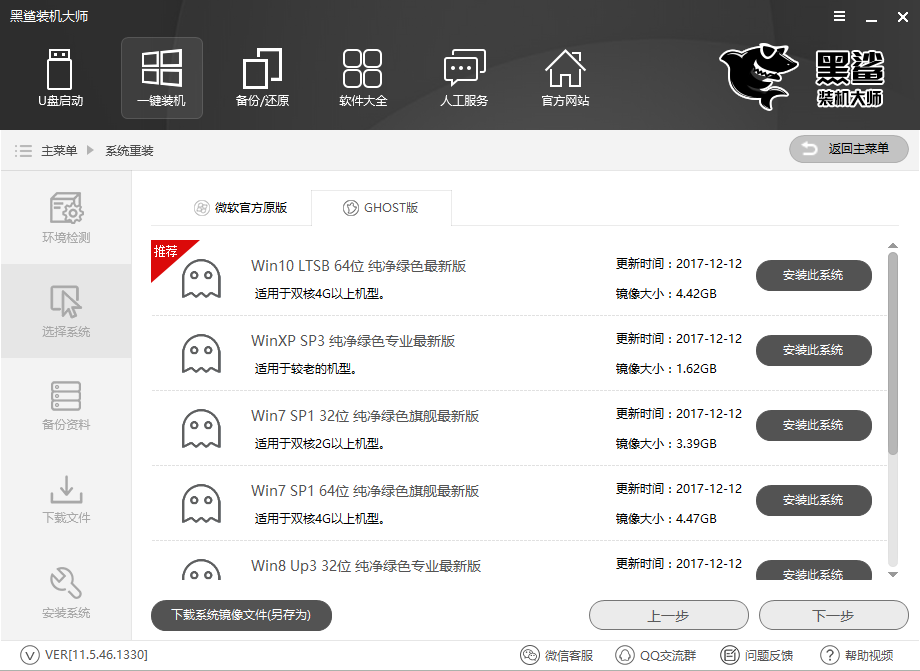 1533352205423647.png 1533352205423647.png