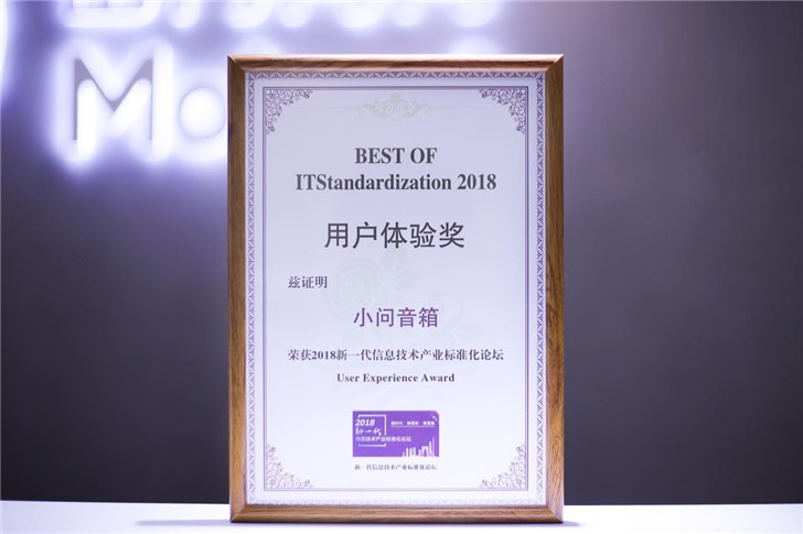 1533365311562898.jpeg 1.jpeg