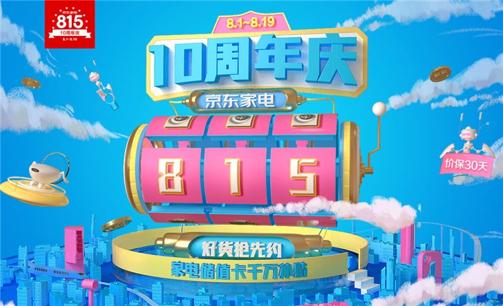 1533365963966106.png 1.png