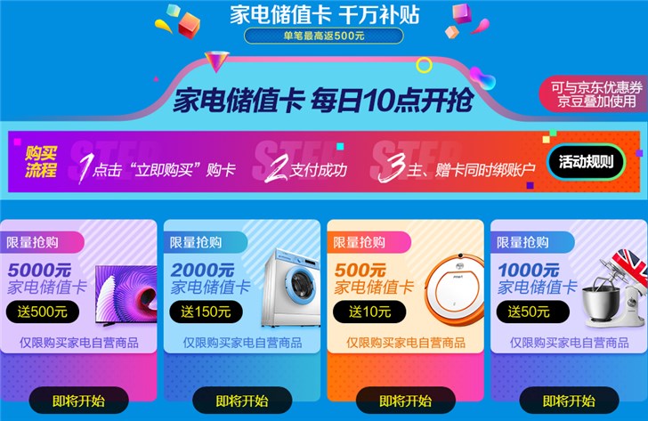 1533365970134414.png 2.png