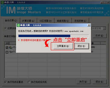 1533524672108805.png 4.png