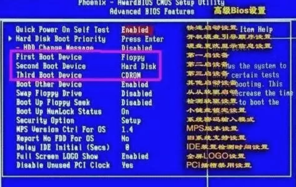 1533525022919287.png 2.png