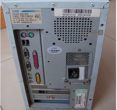 1533607609911111.png 1.png