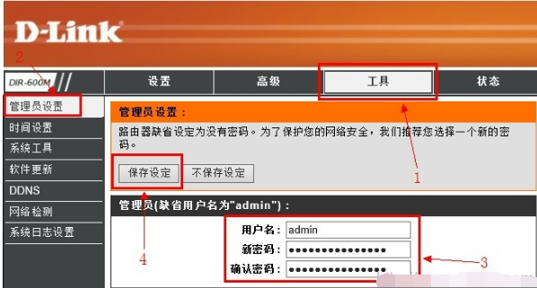 1533608336268174.png 2.png