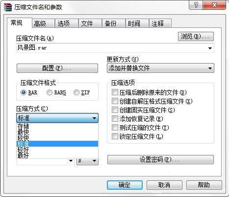 1533608896102527.jpg 2.jpg