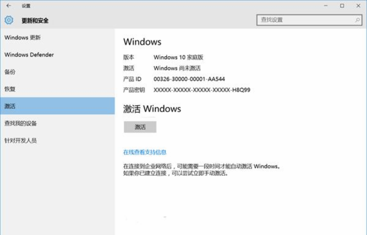 1533612827854137.png 4.png