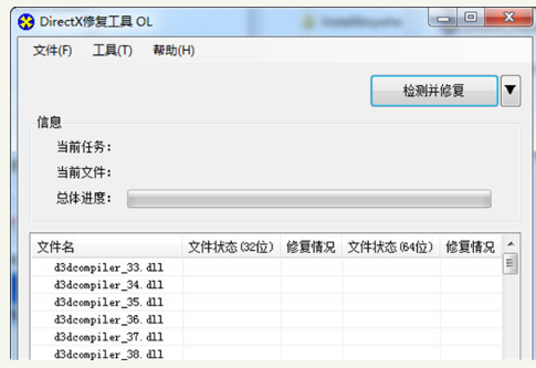 1533696503213997.png 1.png