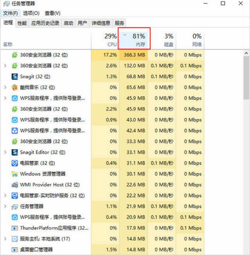 1533699666311119.png 3.png