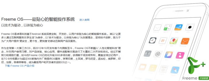 1534219776527311.jpg 1.jpg