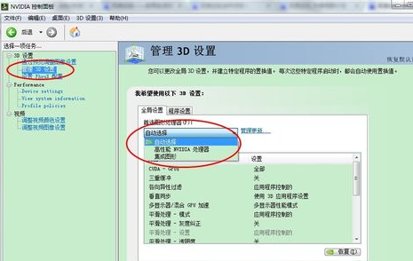 1534298462450973.png 1.png