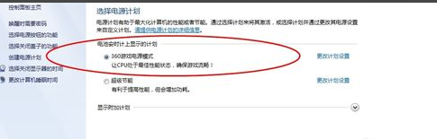 1534298975457686.png 3.png