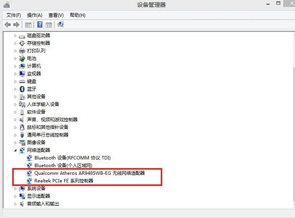 電腦重裝系統(tǒng)不能上網(wǎng)的應(yīng)對(duì)策略 電腦重裝系統(tǒng)不能上網(wǎng)的應(yīng)對(duì)策略